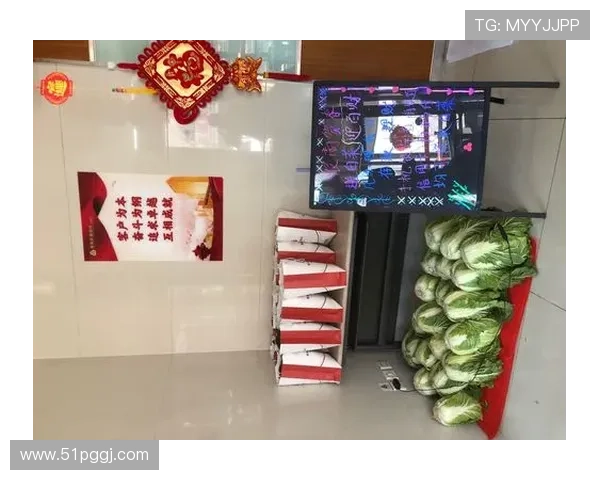 探索白菜送彩金平台的优势与使用技巧 探索白菜送彩金平台的优势与使用技巧